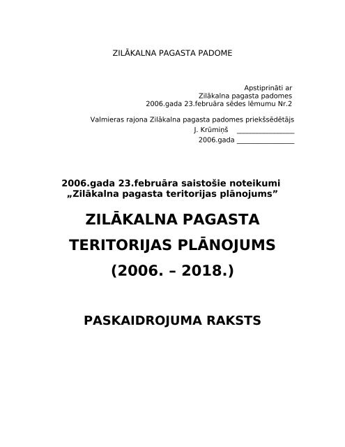 Paskaidrojuma raksts - KocÄnu novads