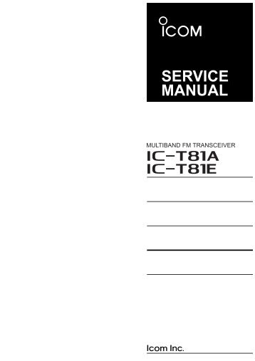 SERVICE MANUAL