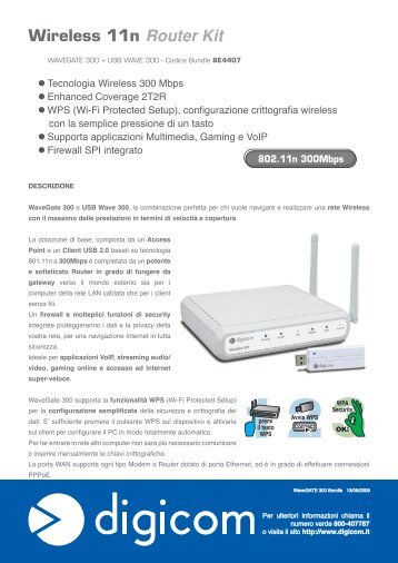 Wireless 11n Router Kit - Digicom