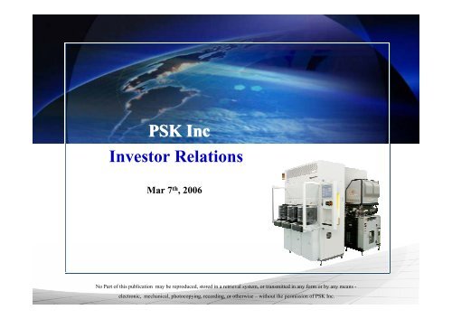 PSK Inc Investor Relations