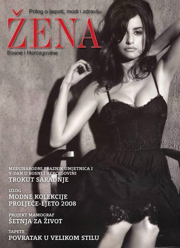 trokut saradnje [etnja za #iVot Modne kolekcije prolje]e-ljeto 2008 ...