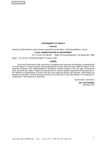 56. - Old.kerala.gov.in - Government of Kerala