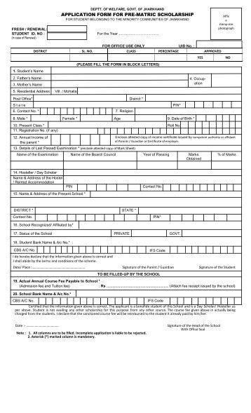 matric scholarship application pre form ¼ fof/k fof/k ¼fo/kku½