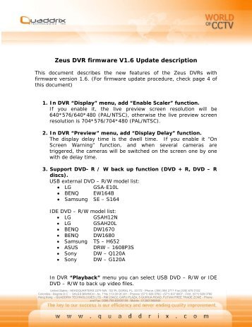 Zeus DVR firmware V1.6 Update description - Quaddrix Technologies