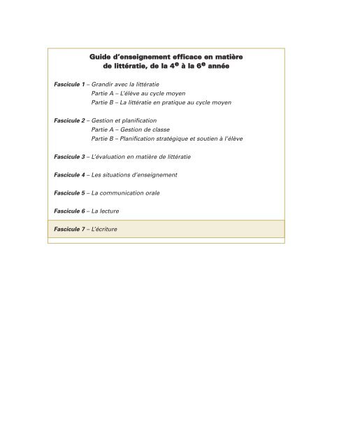 Fascicule 7 - L'@telier