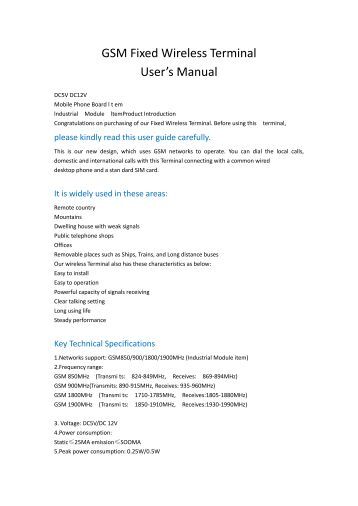fixed wireless terminal инструкция