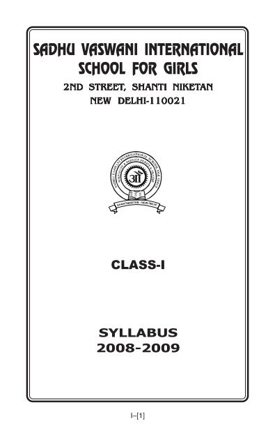 UKG Magic Book, English at Rs 150/set in New Delhi