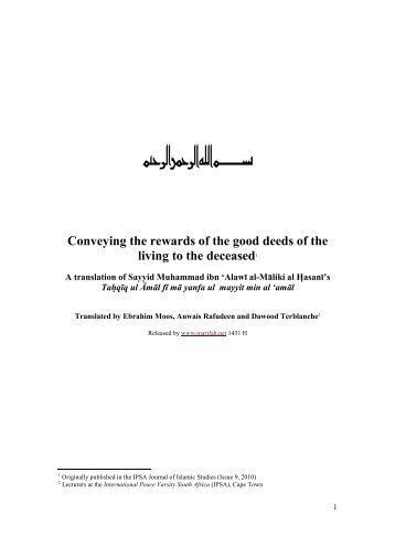 conveying-the-rewards-of-the-good-deeds-of-the-living-to-the-deceased_part_1_by-sayyid-muhammad-al-maliki