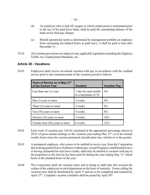 View the CUPE Local 133 Agreement - Niagara Falls, Ontario, Canada