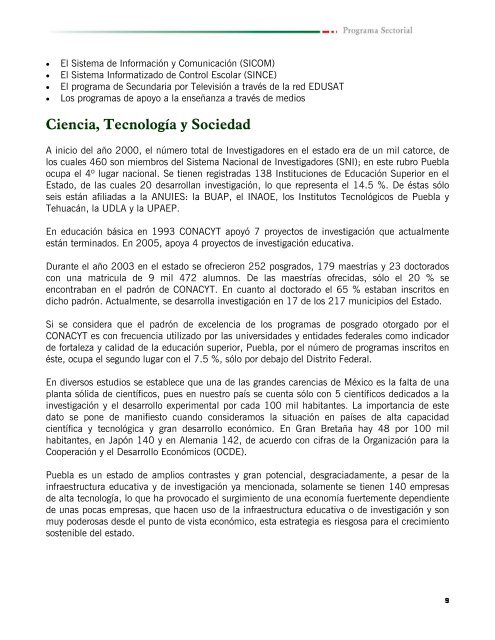 Programa Sectorial 2005-2011 de EducaciÃ³n, Cultura y Deporte