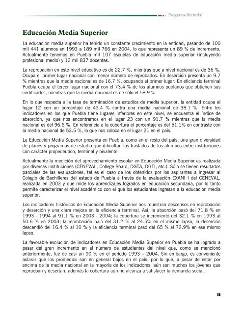 Programa Sectorial 2005-2011 de EducaciÃ³n, Cultura y Deporte