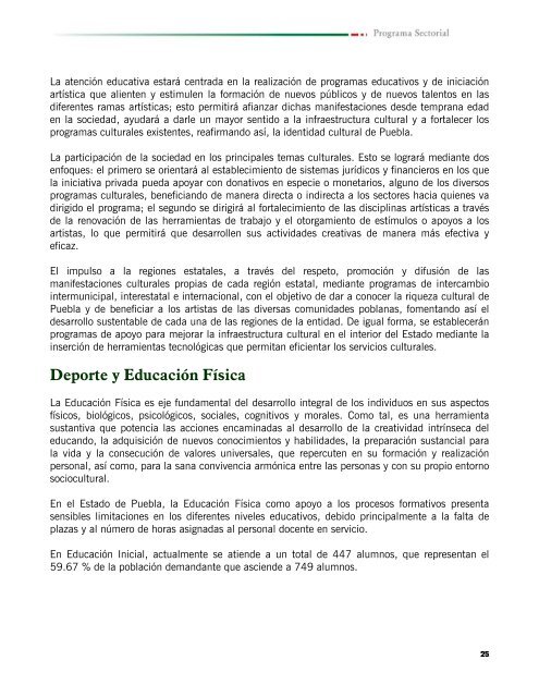 Programa Sectorial 2005-2011 de EducaciÃ³n, Cultura y Deporte