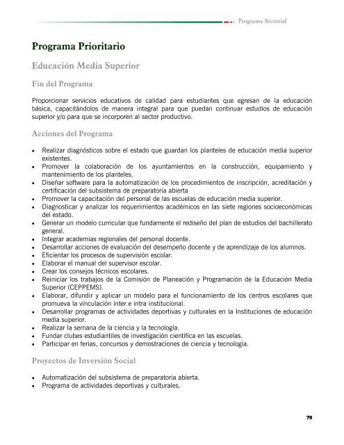 Programa Sectorial 2005-2011 de EducaciÃ³n, Cultura y Deporte