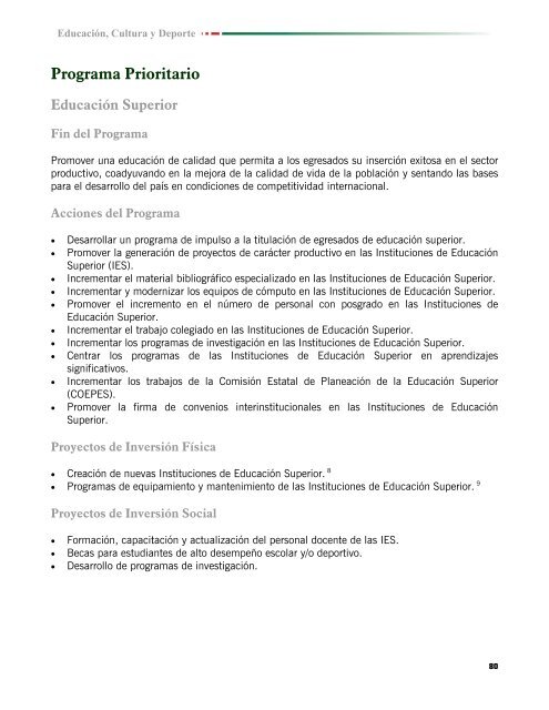 Programa Sectorial 2005-2011 de EducaciÃ³n, Cultura y Deporte