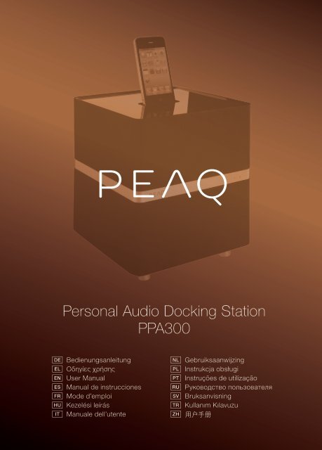 Personal Audio Docking Station PPA300 - PEAQ