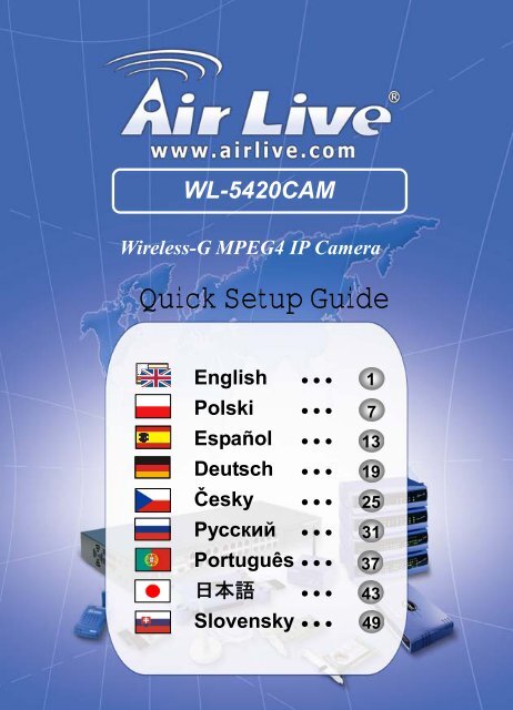 Quick Setup Guide - AirLive