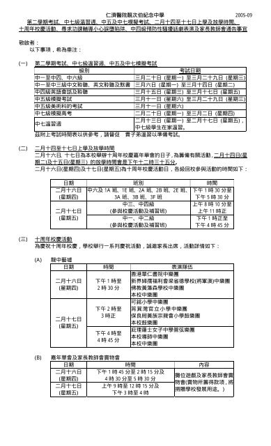 Dhu C 新しい壁紙を無料で入手するihd