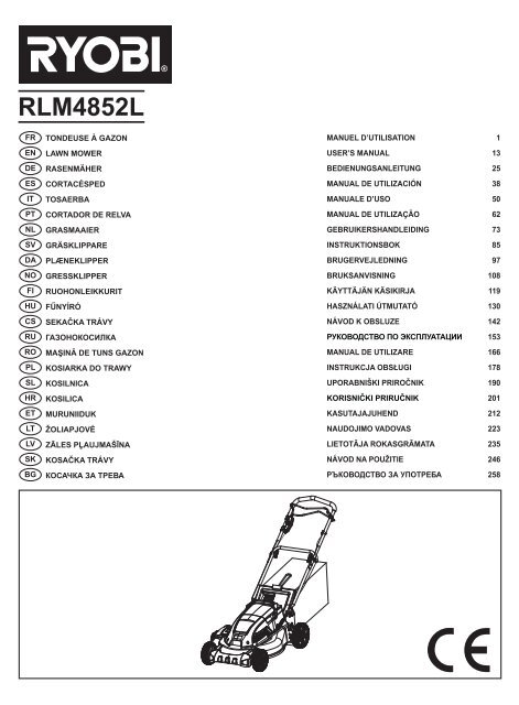 RLM4852L - Jula