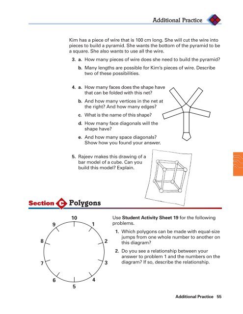 Packages and Polygons