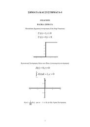 Postgraduate Taught Course Application Form Ar2