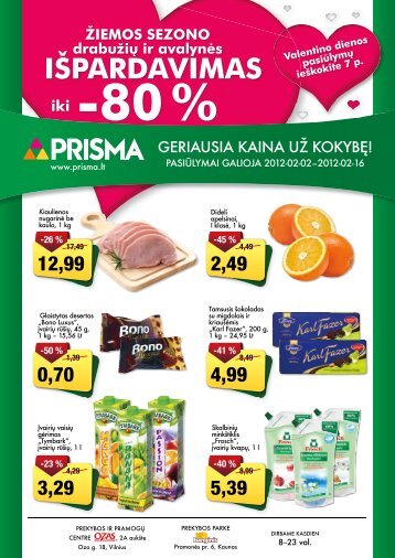 Ä¯vairiÅ³ rÅ«Å¡iÅ³, 45 g - Prisma