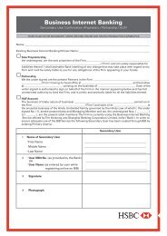 RTGS / NEFT transaction request form - HSBC