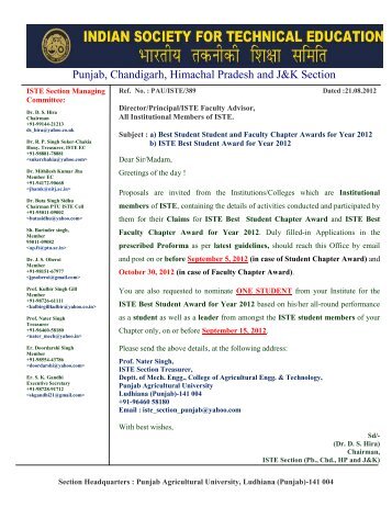 Notification and Guidelines for ISTE Awards 2012 - Punjab ...