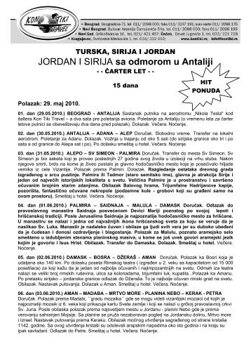 JORDAN I SIRIJA sa odmorom u Antaliji - Kontiki