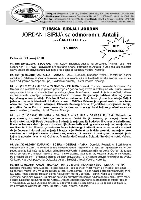 JORDAN I SIRIJA sa odmorom u Antaliji - Kontiki