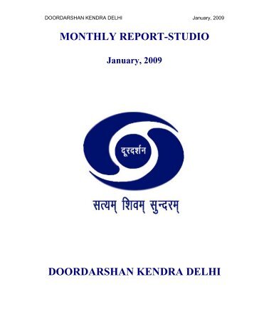 Delhi - Doordarshan Maintenance