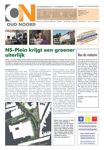 wijkkrant Oud Noord maart 2014