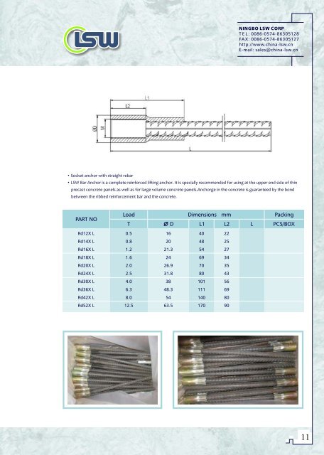 LSW Straight Bar Anchor Socket 