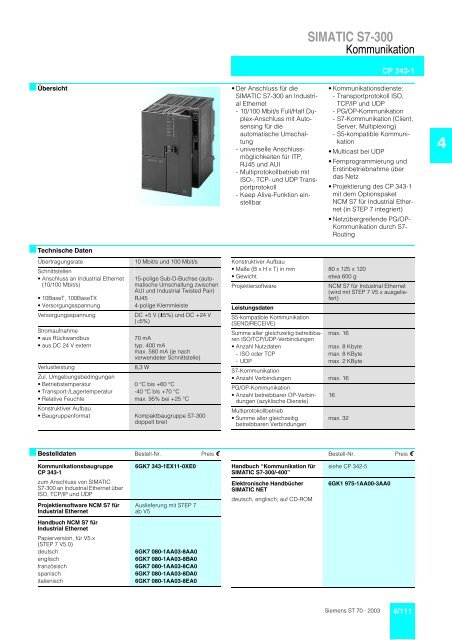 SIMATIC S7-300