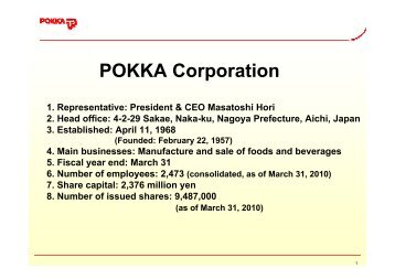 POKKA Corporation