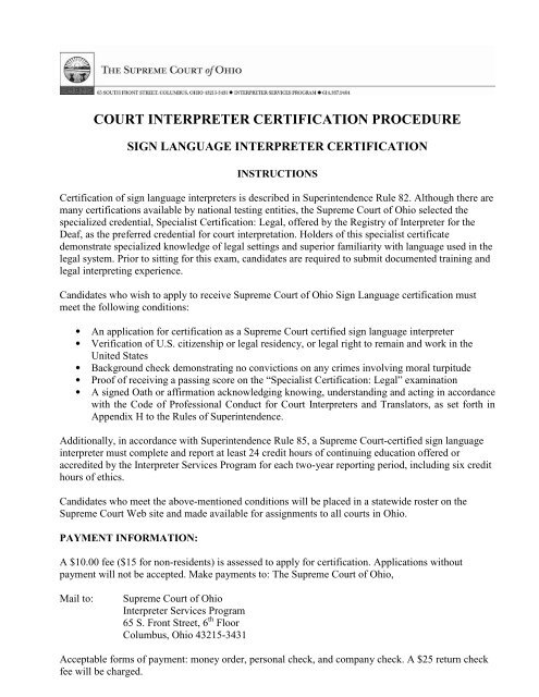 SIGN LANGUAGE INTERPRETER CERTIFICATION Supreme Court SIGN LANGUAGE INTERPRETER CERTIFICATION Supreme Court