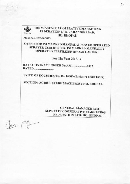 Download Mp Markfed Download Mp Markfed