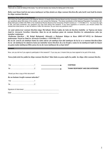 Mid-term Women's Household questionnaire - Hausa/English