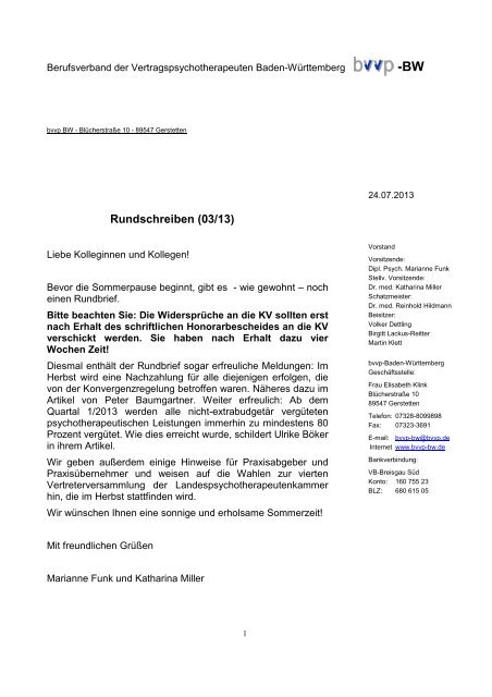 Rundbrief bvvp BW 03-13