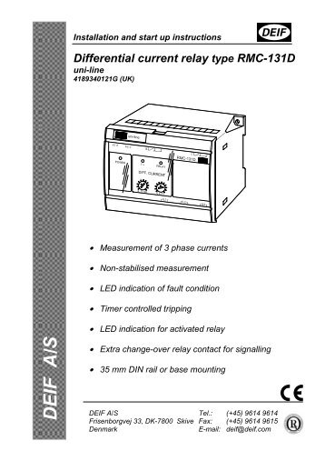 Differential current relay type RMC-131D