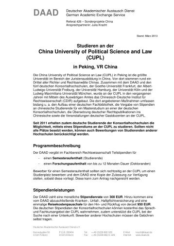China University of Political Science and Law (CUPL) - DAAD