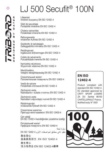 EN ISO 12402-4 - Decathlon