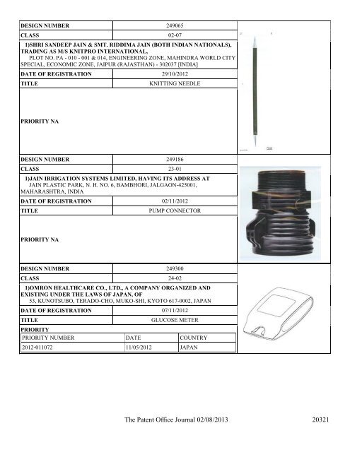 Design - Controller General of Patents Designs and Trademarks