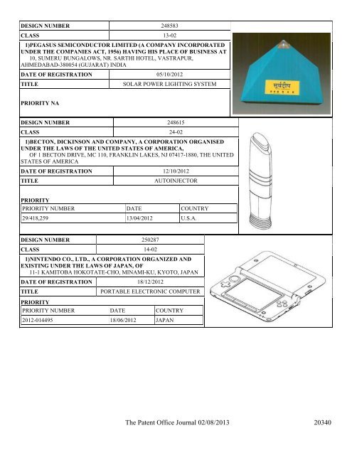 Design - Controller General of Patents Designs and Trademarks