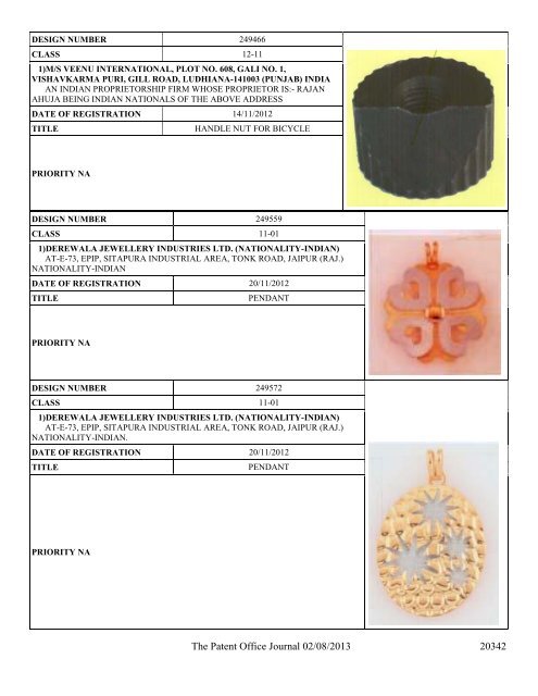 Design - Controller General of Patents Designs and Trademarks