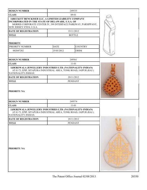 Design - Controller General of Patents Designs and Trademarks