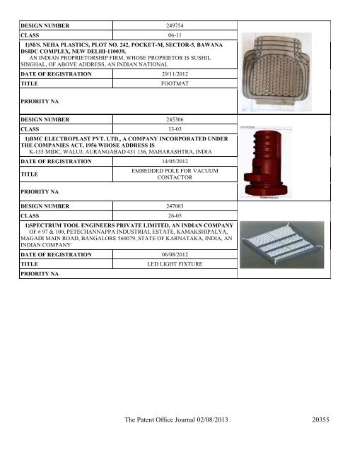 Design - Controller General of Patents Designs and Trademarks