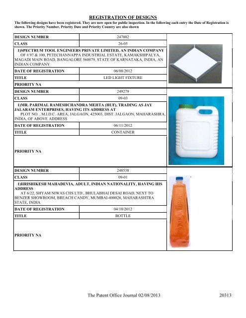 Design - Controller General of Patents Designs and Trademarks