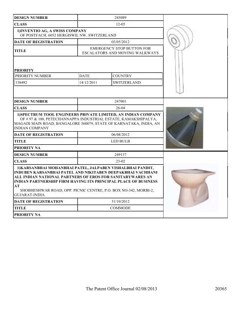 Design - Controller General of Patents Designs and Trademarks