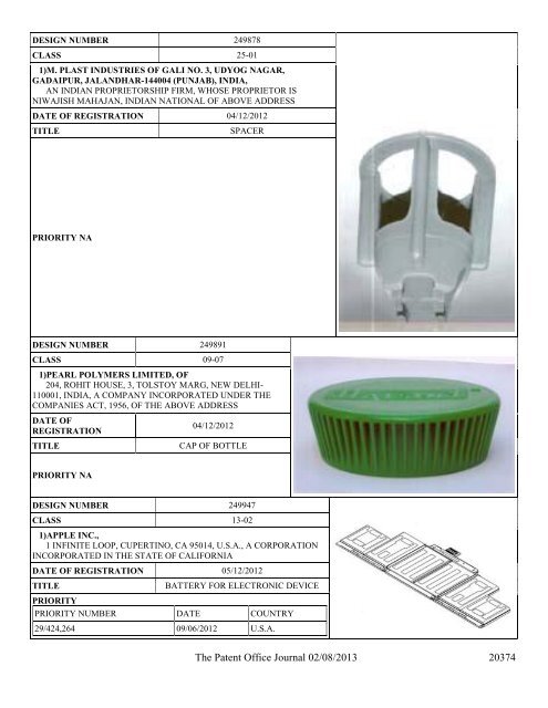 Design - Controller General of Patents Designs and Trademarks