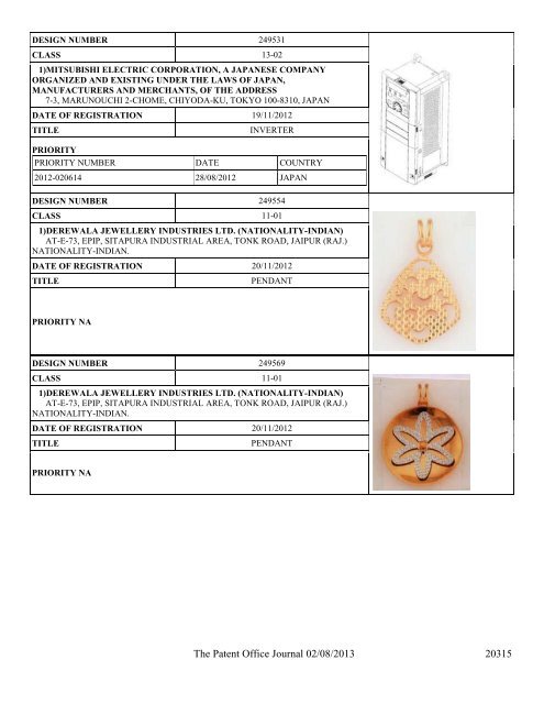 Design - Controller General of Patents Designs and Trademarks